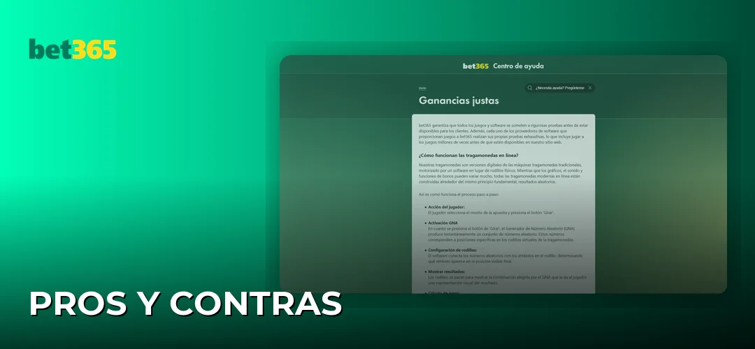 Pros y Contras
