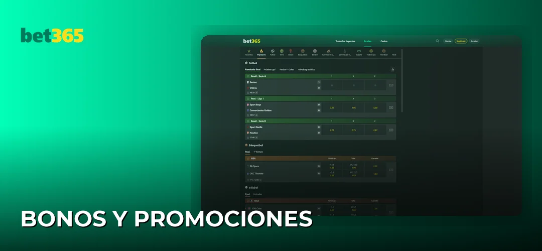 Bonos y Promociones
